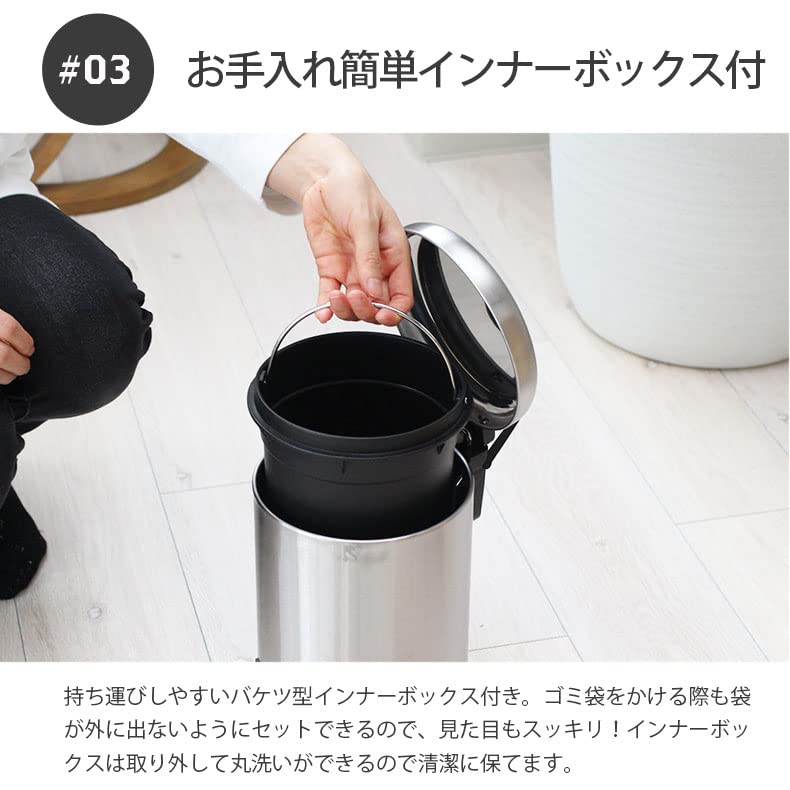 竹蓋付きエコスリムペダルゴミ箱 - 5L、耐久性と静音設計 Amazon｜ふた付き ゴミ箱 5L 小さめ [ゆっくり閉まる] 静音 ペダル式